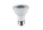 Bóng đèn LED hiệu suất cao COB Bóng đèn nhôm được tráng nhựa 8W 750lm